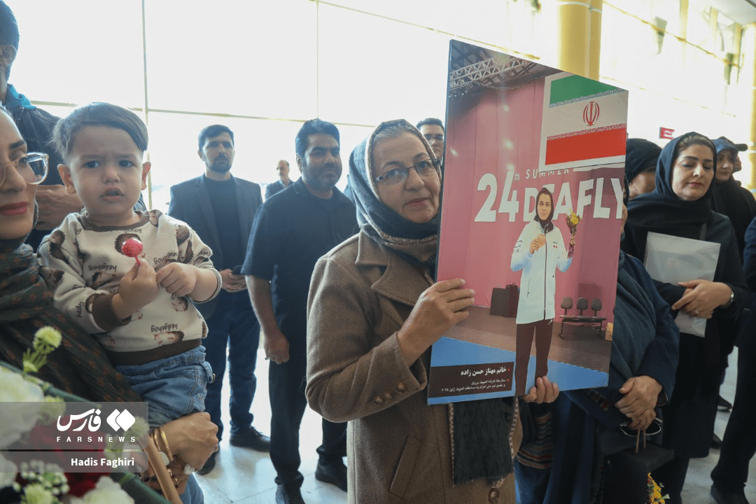 استقبال از ورزشکاران خراسانی المپیک ناشنوایان توکیو