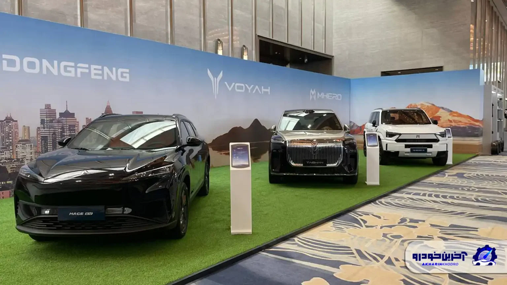 آخرین دستاورد های دانگ فنگ در سال ۲۰۲۵