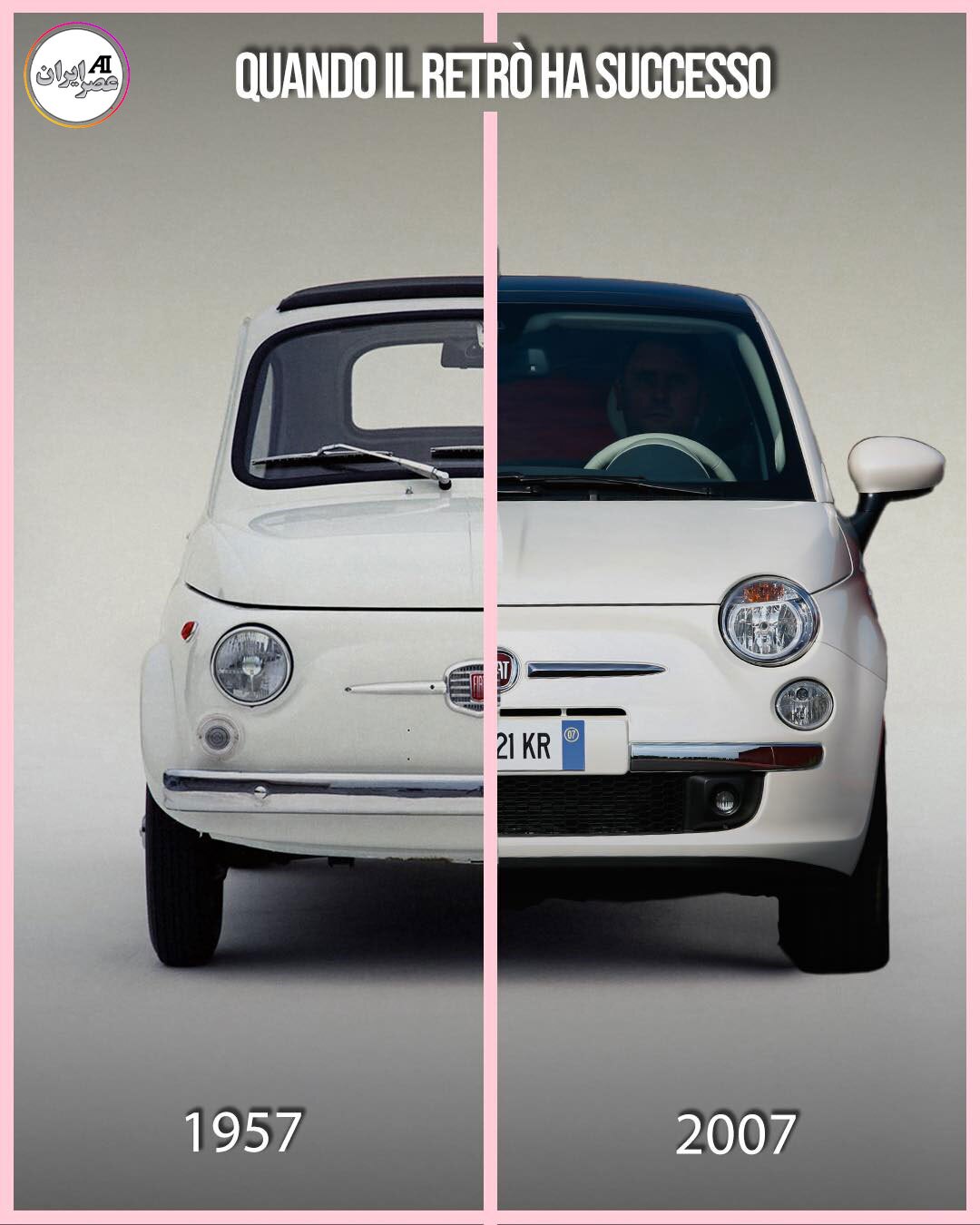 ۵ خودروی مدرن با طراحی نوستالژیک که همه را عاشق خود کردهاند