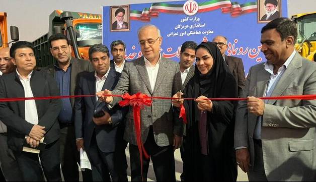 تحویل ۳۲۰ دستگاه ماشینآلات به شهرداریها و دهیاریهای هرمزگان