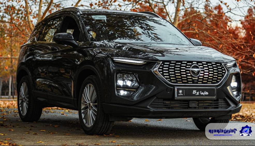 قیمت جدید هایما 8S با افزایش شدید اعلام شد – آذر ۱۴۰۴