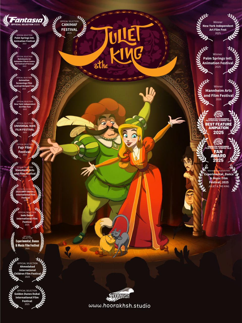 موفقیت تازه «ژولیت و شاه» در جشنواره‌ای سینمایی در کانادا