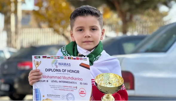 یک دانش آموز چنارانی سوپر قهرمان چرتکه جهان شد