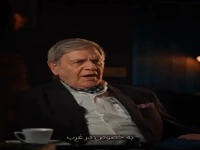 پروتکل تشریفاتی ملاقات زنان و ‌مردان : چه کسی باید بلند شود؟