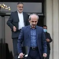 قرارداد ۵هزار میلیارد تومانی!