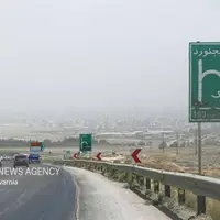 شکاریان: هوای بجنورد در وضعیت ناسالم قرار گرفت