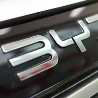 بی‌وای‌دی دوباره فراخوان داد