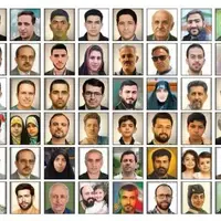 توضیح نشریه اینترنتی دفتر رهبر انقلاب درباره یک عکس: همواره بر رعایت حدود شرعی و تقویت اتحاد ملی تأکید داریم