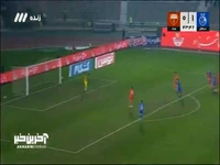 شوت دیدنی آسانی با واکنش لک برگشت داده شد