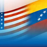 اعتراض ونزوئلا به اقدامات غیرقانونی آمریکا در مجامع بین‌المللی