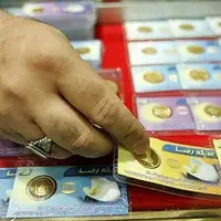 قیمت سکه پارسیان امروز «یکشنبه»