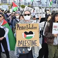 تظاهرات حمایت از فلسطین در فرانسه، ژاپن و پرو