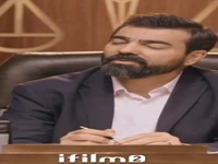 چک صد سال بعد!