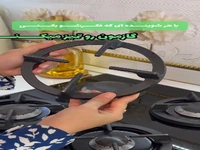 با یک ترفند ساده،گازم مث روز اول شد!