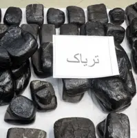 مصرف‌کنندگان تریاک هم یارانه سنگین می‌گیرند