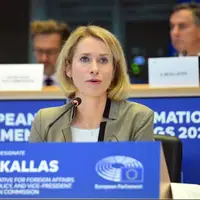 کالاس: جنوب اروپا در معرض خطر جنگ ترکیبی توسط روسیه است!