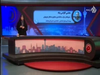 اجاره موزاییکی پیادهرو مقابل مغازهها در تهران!
