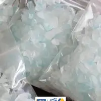 دستگیری قاچاقچیان شیشه در فرودگاه بندرعباس