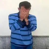 راز جنایتی بعداز یک سال با کشف جسد در اطراف کوهین فاش شد