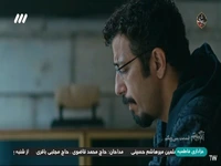 دوتا بسته توی هواکش جاساز کن!