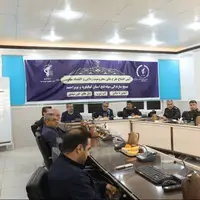 دو هزار میلیارد تومان پروژه آبرسانی در کهگیلویه و بویراحمد در دست اجراست