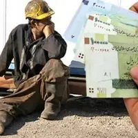 کاهش معوقات کارگری در سیستان و بلوچستان از ۷ به ۲/۵ ماه