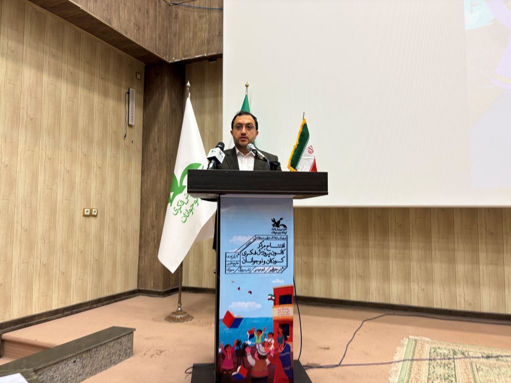 کودکان جزیره بوموسی صاحب سینما شدند