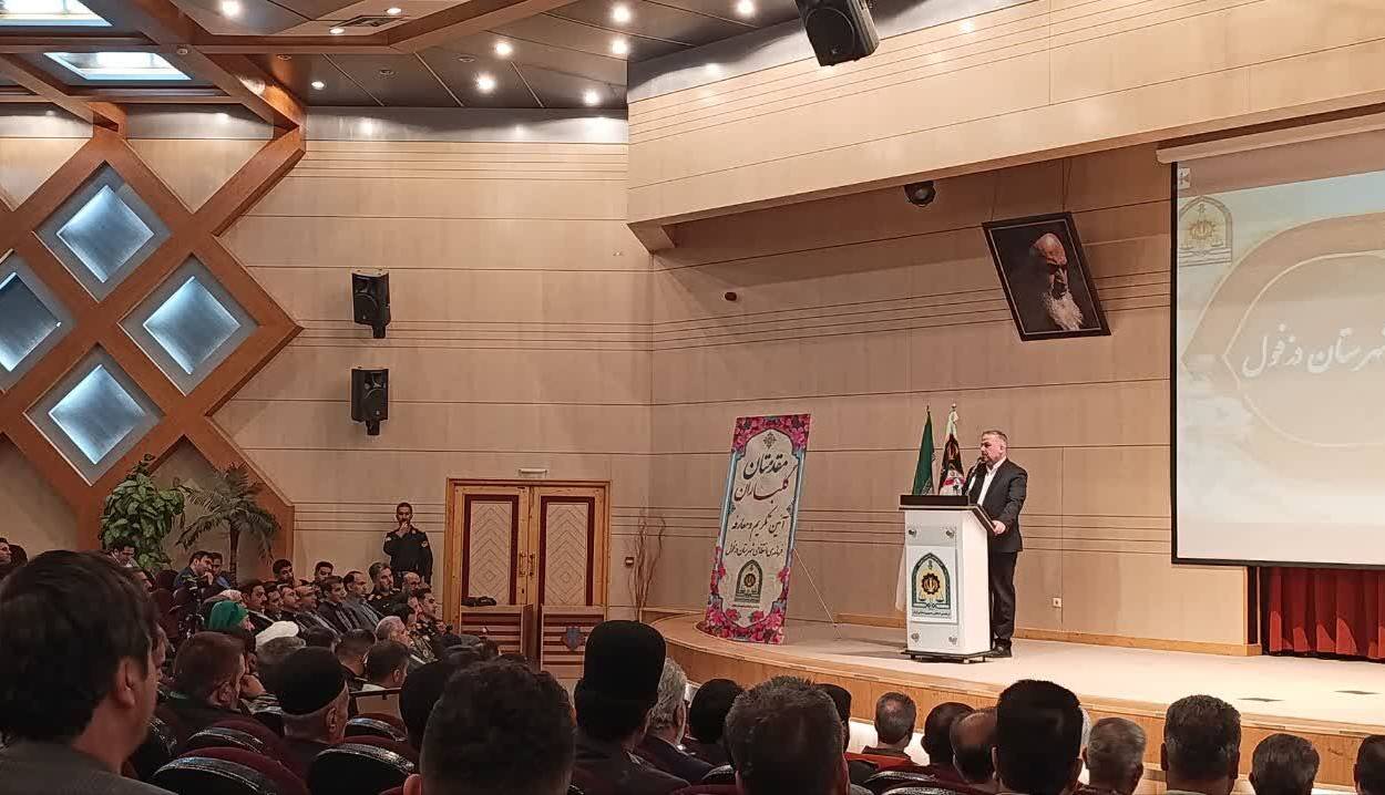 فرمانده جدید انتظامی دزفول معرفی شد