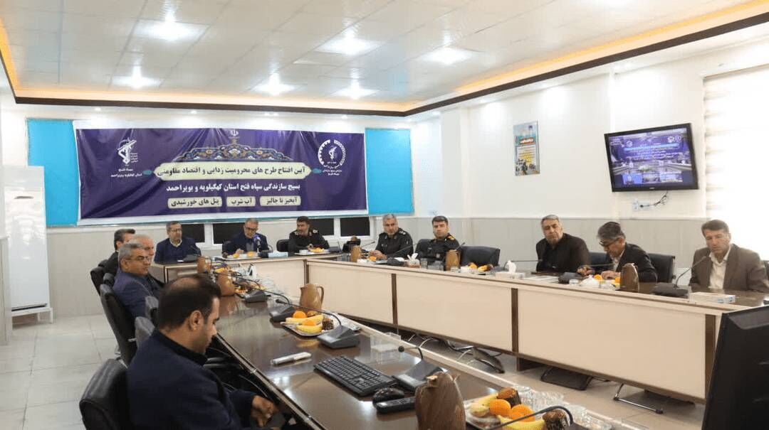 دو هزار میلیارد تومان پروژه آبرسانی در کهگیلویه و بویراحمد در دست اجراست