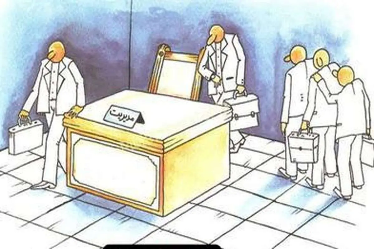 در لحظه زمین را ببینید!