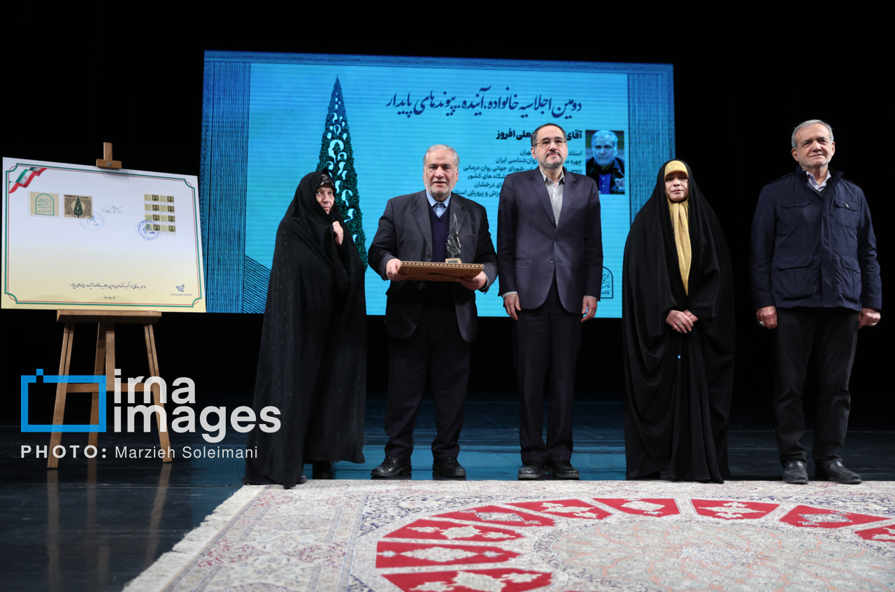 عکس/ دومین اجلاسیه خانواده، آینده و پیوندهای پایدار