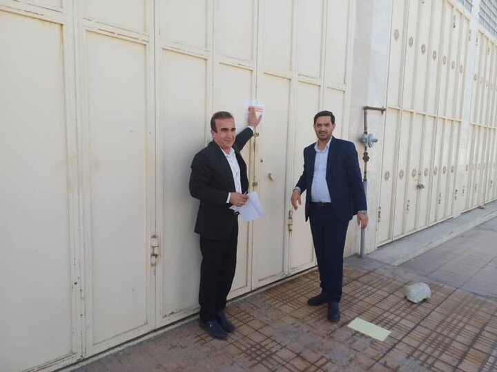 بازار برنج یاسوج زیر ذره‌بین؛ یک گران‌فروش تنبیه شد