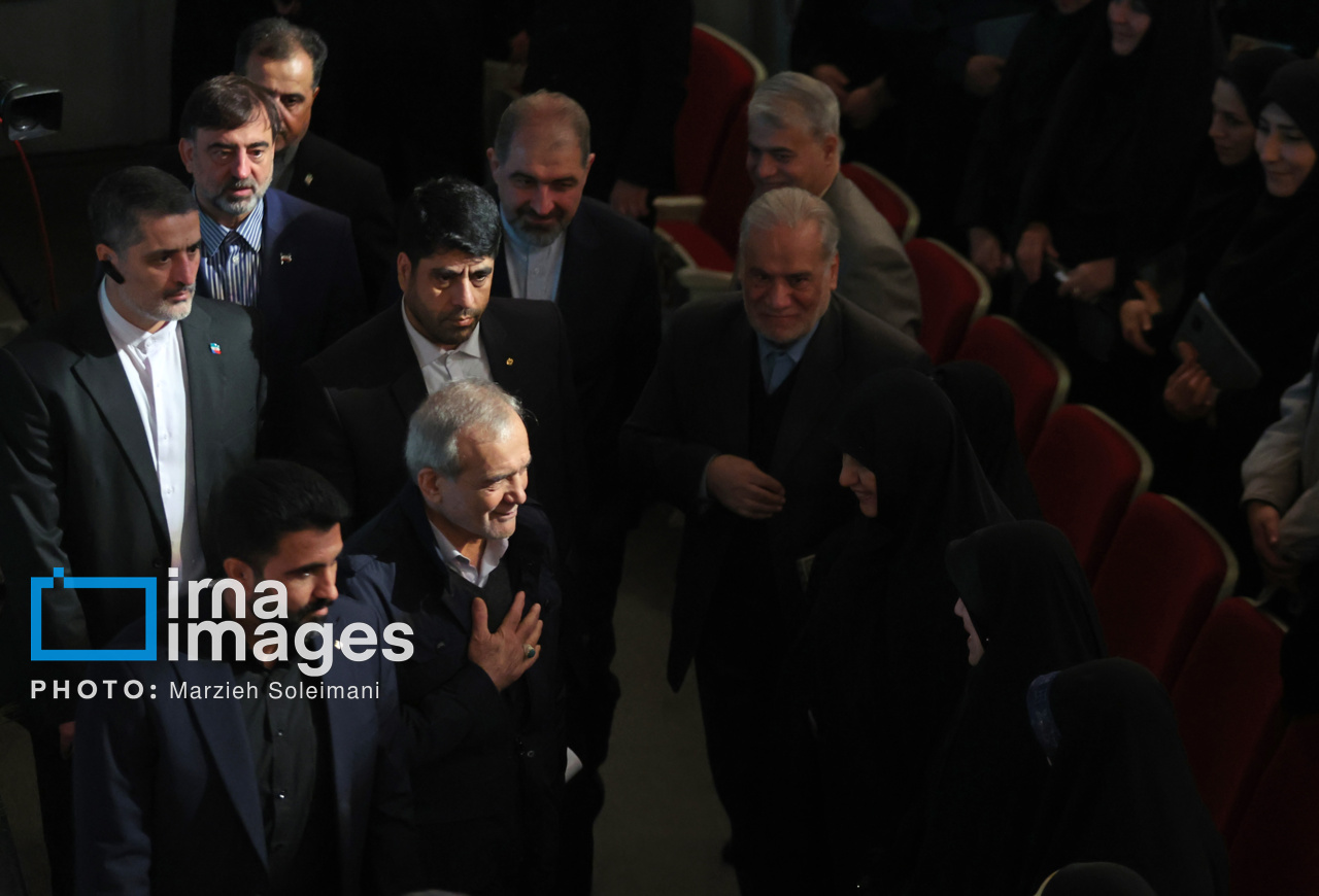 عکس/ دومین اجلاسیه خانواده، آینده و پیوندهای پایدار