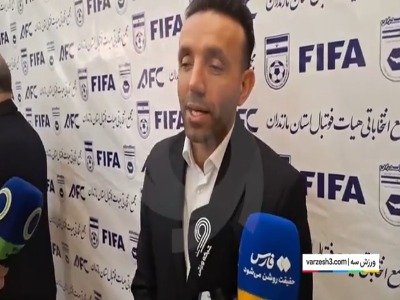 کاظمی: در ادامه لیگ بدون شک کیفیت داوری افزایش پیدا می‌کنه