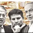 اسرائیل در مسیر خود ویرانگری