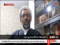 سلیمی: هدف کالا برگ این است که ۱۱ قلم کالا به قیمت ثابت به دست مردم برسد