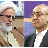 پیام تبریک امام‌جمعه و استاندار کرمانشاه در پی افتخارآفرینی بانوی کرمانشاهی