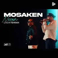 نسخه اجرای زنده کنسرت «مسکن» از نوان 