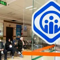 جزئیات تعهدات بیمه تکمیلی بازنشستگان اعلام شد 