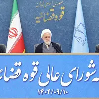 رئیس قوه قضاییه: بعضا افرادی که زمانی انقلابی دوآتشه بودند اکنون مصرحات قانون اساسی را انکار میکنند