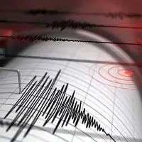 هرمزگان لرزید