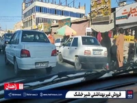 فروش غیربهداشتی شیرخشک در سطح شهر زاهدان