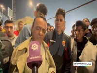 هواداران فولاد: از یحیی و فولاد حمایت می‌کنیم