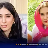 گزارشی از پرونده مرموز ناپدیدشدن دو دختر آبادانی