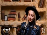 نهال دشتی از شروع مسیر بازیگری خودش می گوید