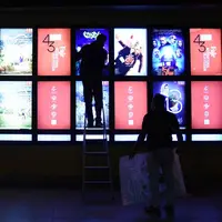 نمایش فیلم‌های کوتاه جشنواره جهانی فیلم فجر به سانس فوق‌العاده رسید