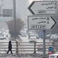 وضعیت قرمز هوای تهران برای دهمین روز متوالی