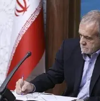 تبریک پزشکیان به بانوی کاراتهکار ایرانی