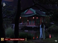 برای نجات ناکرانگ هودونگ باید کشته شه! 