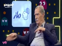 خاطره سیاوش طهمورث از تو گوشی زدن به عباس جمشیدی فر